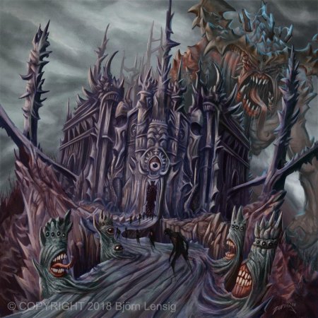 Лавкрафт храм