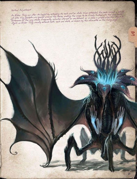 Старцы говард лавкрафт