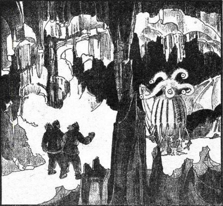 Старцы говард лавкрафт