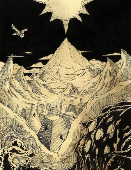 Иллюстрация горы