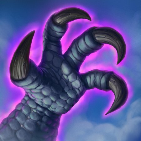 Коготь дракона