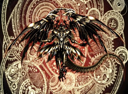 Бахамут (final fantasy)