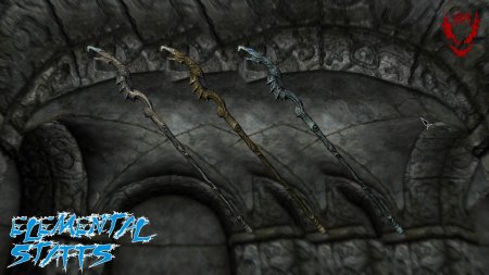 Драконий посох скайрим