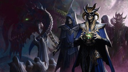 Культ дракона