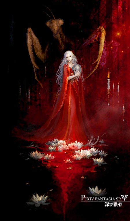 Кровавые арты