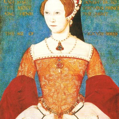 Мария кровавая тюдор