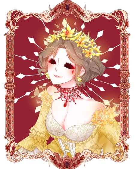 Мэри идентити 5