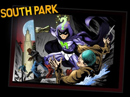 Мистерион южный парк