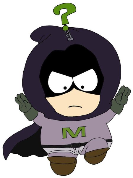 Южный парк мистерион