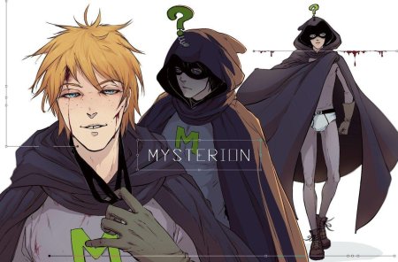 Мистерион кенни