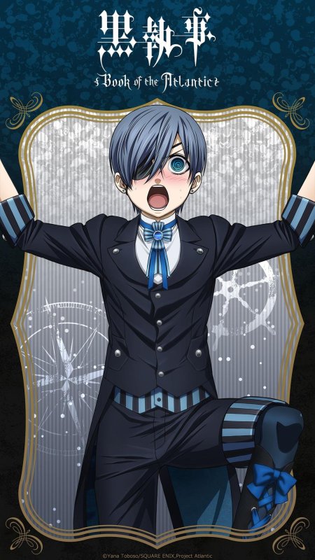 Сиэль фантомхайв