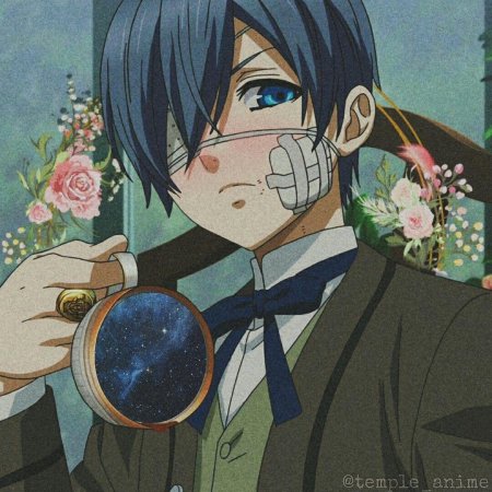 Сиэль фантомхайв