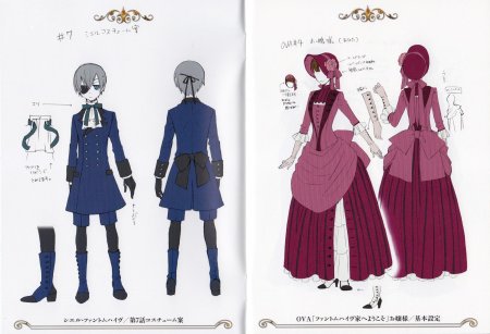 Сиэль тёмный дворецкий в полный рост