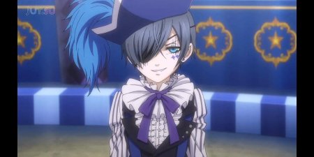 Темный дворецкий цирк