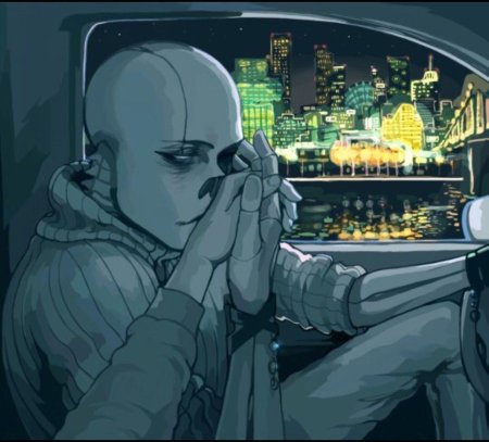 Гастер санс