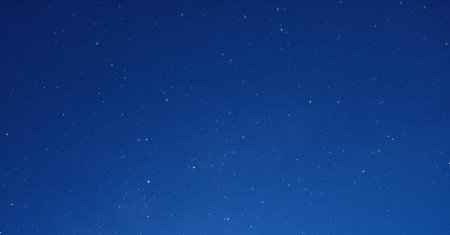 Небо со звездами