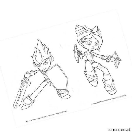 Раскраски герои энвелла кира