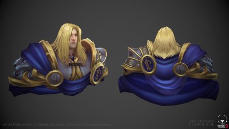 Артас менетил