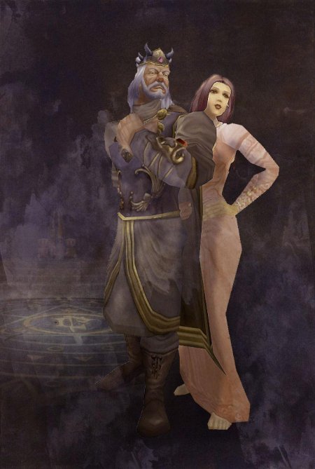 Король теренас менетил