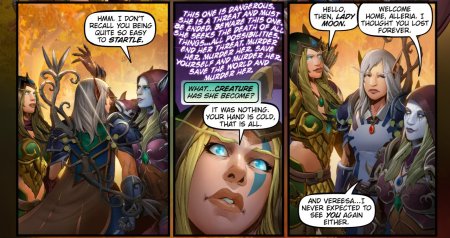 Комикс три сестры wow