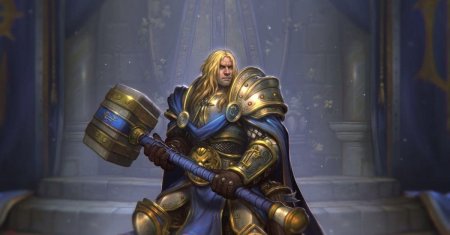 Артас хартстоун