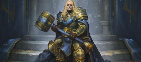 Артас менетил паладин