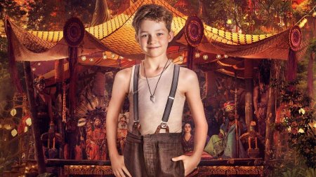 Пэн: путешествие в нетландию