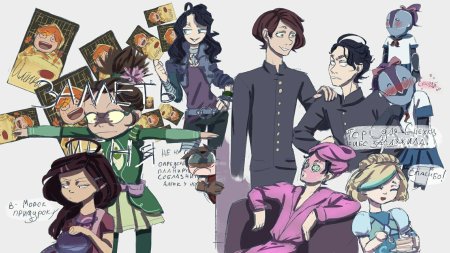 Фанфики сказочный патруль