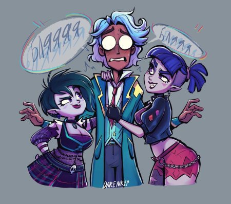 Астер сказочный патруль