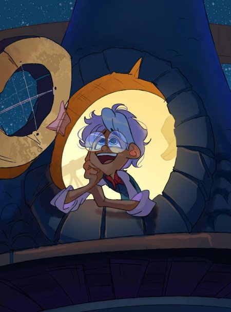 Астер сказочный патруль