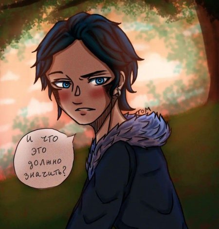 Морок сказочный патруль арт