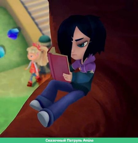 Сказочный патруль сезон корвин