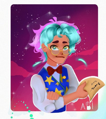 Сказочный патруль астер профессор звездочет