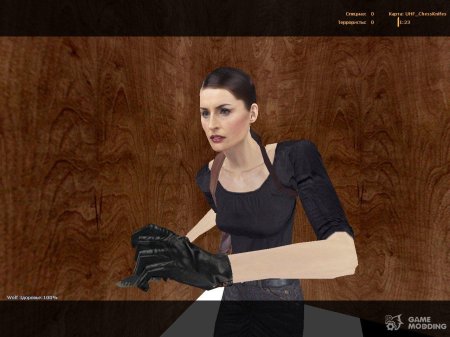 Мона сакс макс пейн