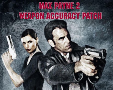 Max payne прохождение