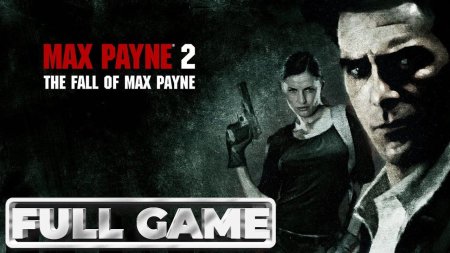 Max payne the fall of прохождение