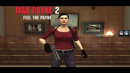 Макс пейн мона сакс