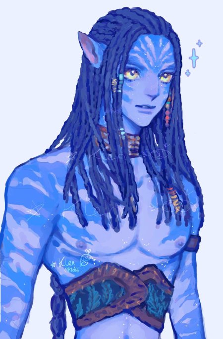 Аватара аватар