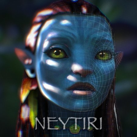 Аватар нави