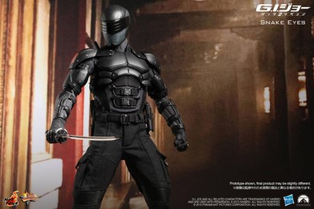 Снейк айз хот тойс