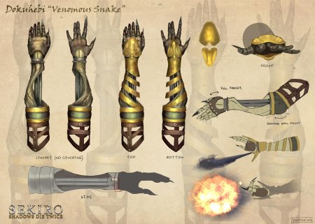 Секиро протез руки арт