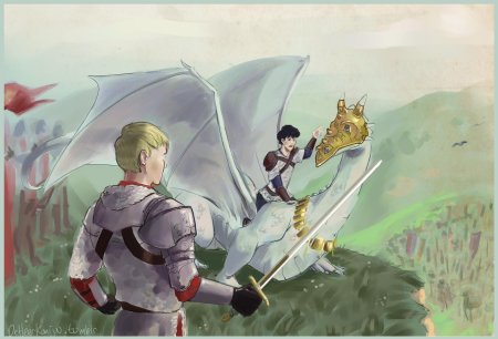 Мерлин дракон айтуза