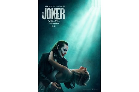 Харли квинн джокер