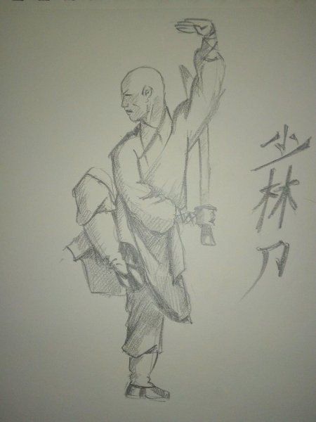 Энди лау шаолинь