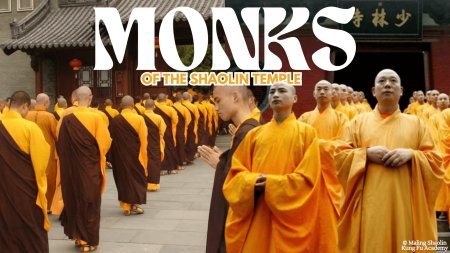 Монастырь шаолинь
