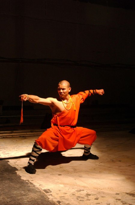 Шифу шаолинь