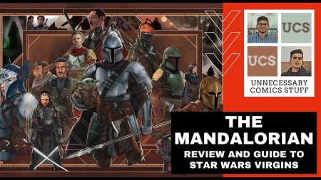 Сериал мандалорец