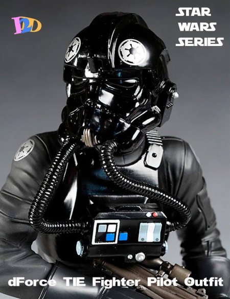 Имперский пилот звездные войны