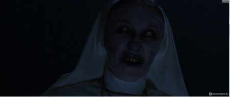 Заклятие демон батшеба