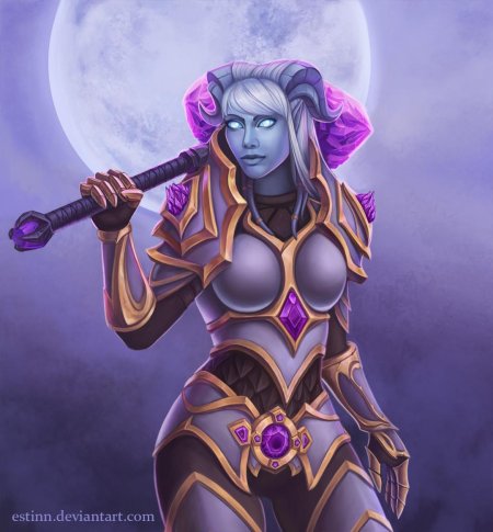 Дренеи ирель